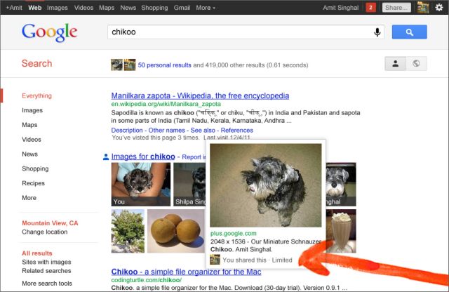 «Προσωπικά» τα αποτελέσματα στο Google;